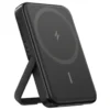 Anker MagGo Magnetisk Powerbank för iPhone 5000 mAh