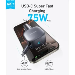 Anker Nano Car Charger 75W