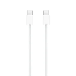 Apple Magic Trackpad Vit