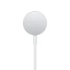 Apple Magnetisk laddningskabel med USB-kontakt till Apple Watch 1m