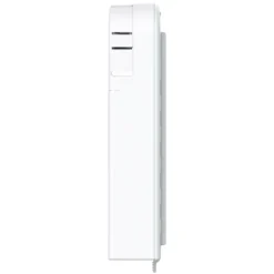 Aqara Roller Shade Driver E1 Gardinkontroll