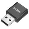 Asus USB-BE92 Nano Trådlöst USB-nätverkskort