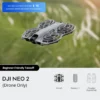 DJI Neo 2
