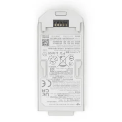 DJI Neo Drönarbatteri