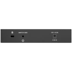 D-Link DMS-107 Multi-Gigabitswitch 7-portar