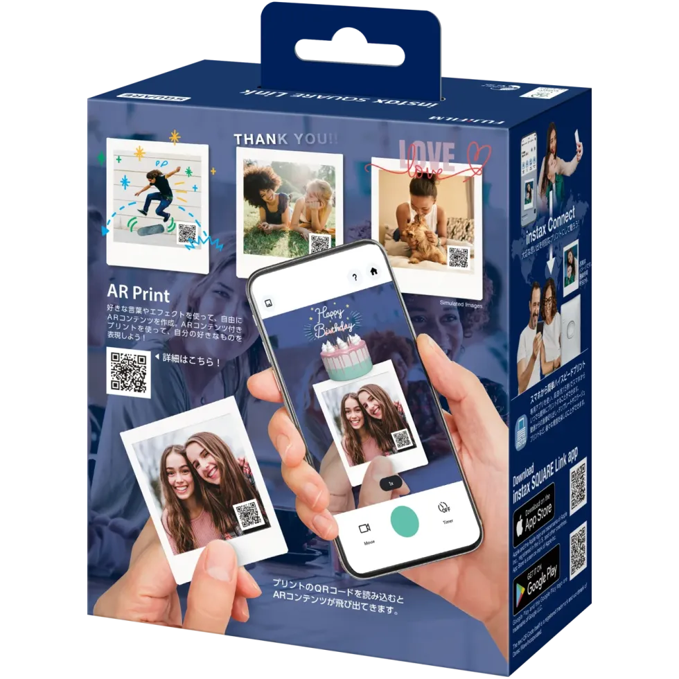 Fujifilm Instax Square Link