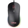 GXTrust GXT 925 Redex II Gamingmus
