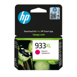 HP 933XL Bläckpatron Magenta