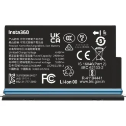 Insta360 X5 Battery 2400 mAh