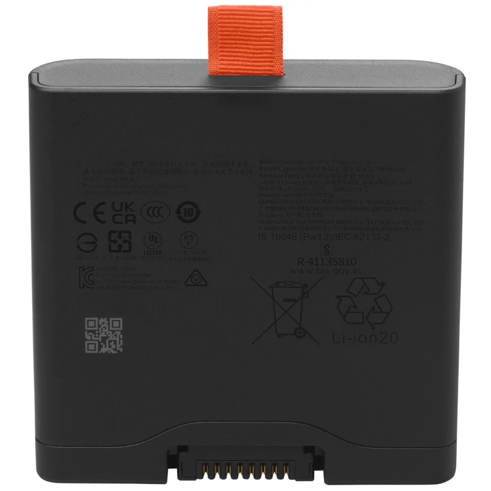 JBL Utbytesbatteri till Högtalare