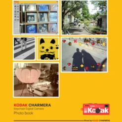 Kodak Charmera nyckelringskamera Blind Box