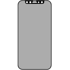 Linocell Elite Extreme Privacy Glass Skärmskydd för iPhone 12 Mini