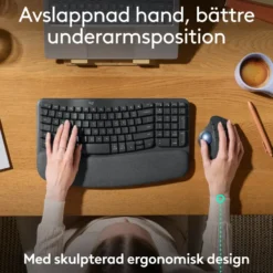 Logitech Ergo M575S Trådlös mus med styrkula