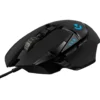 Logitech G 502 Hero Gaming-mus för proffs