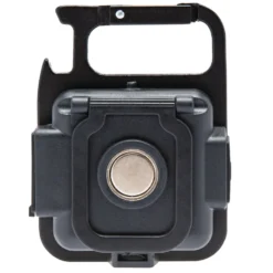 Luxorparts Kraftfull multifunktionslampa 700 lm