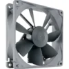Noctua NF-B9 Silent Redux PWM Chassifläkt
